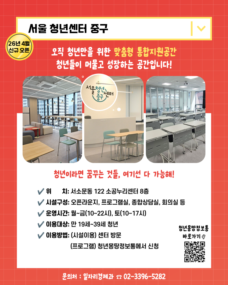 브로콜리 지역정보 관련 사진 4