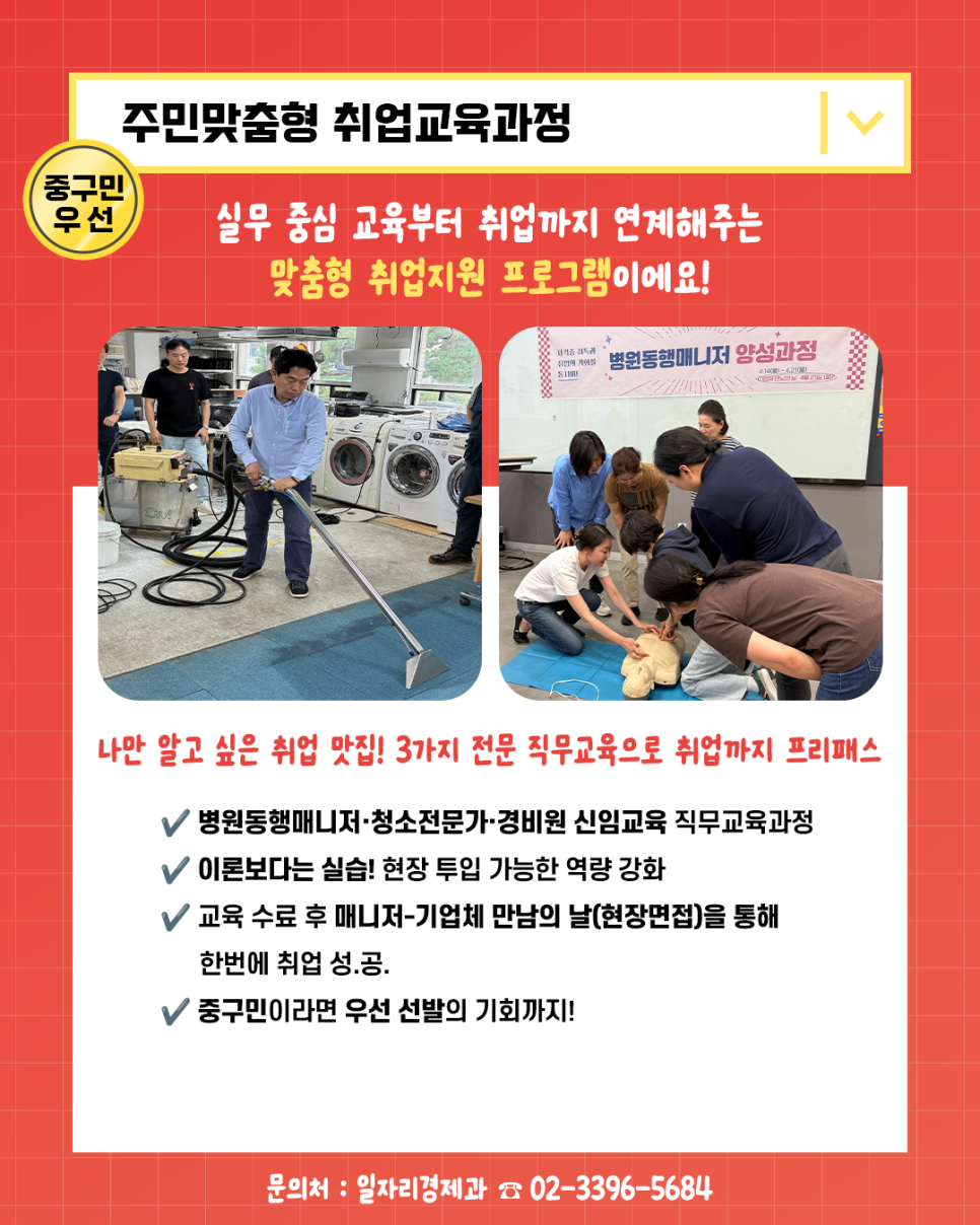 브로콜리 지역정보 관련 사진 3