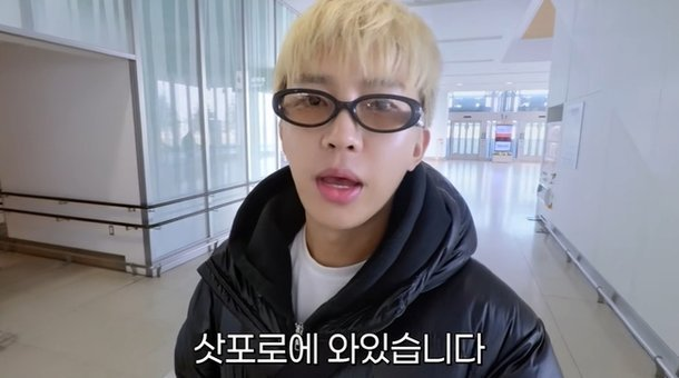 임영웅 삿포로 가족 여행 깜짝 등장 요즘 다시 관심이 커진 이유 이미지 4