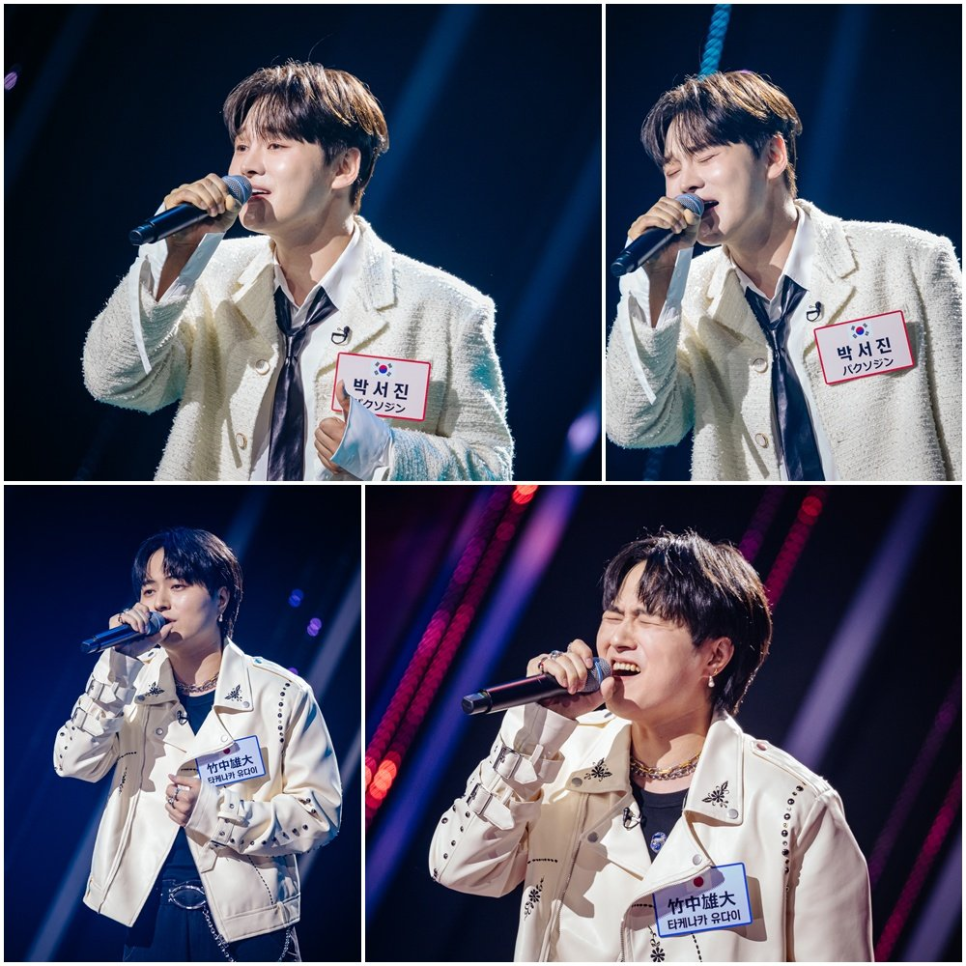 한일가왕전 박서진vs유다이 대결 왜 이 결과에 반응이 큰 걸까 이미지 3