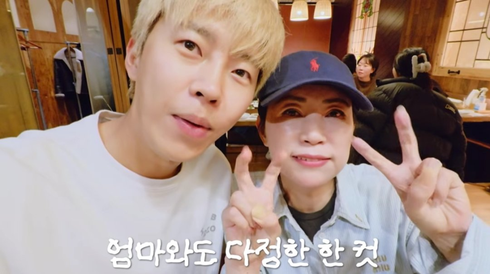 임영웅 할머니 훈화 말씀 한마디로 상황이 바뀌었다 이미지 4