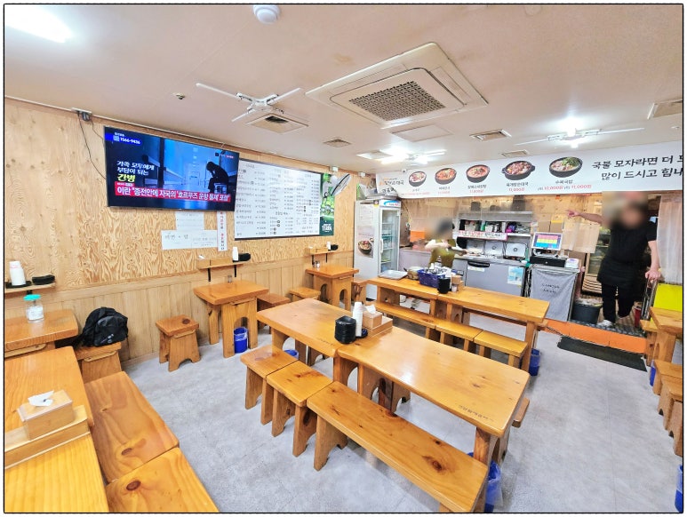 큰맘할매순대국 여의도역점 사진 8