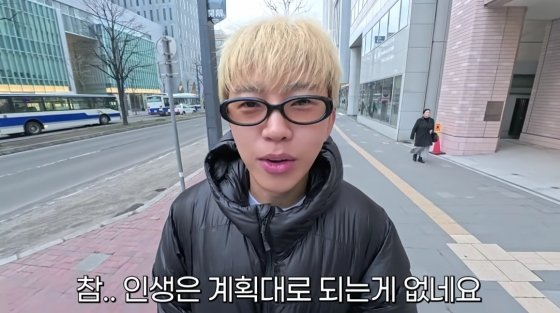 임영웅 삿포로 가족 여행 깜짝 등장 요즘 다시 관심이 커진 이유 이미지 5