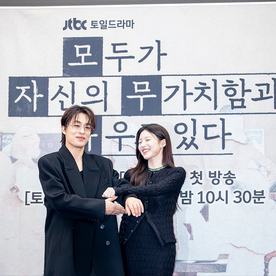 차영훈 박해영 모자무싸 화제 결과 하나로 평가가 달라진 이유 이미지 1