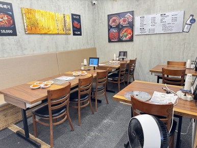 황해도집 사진 8