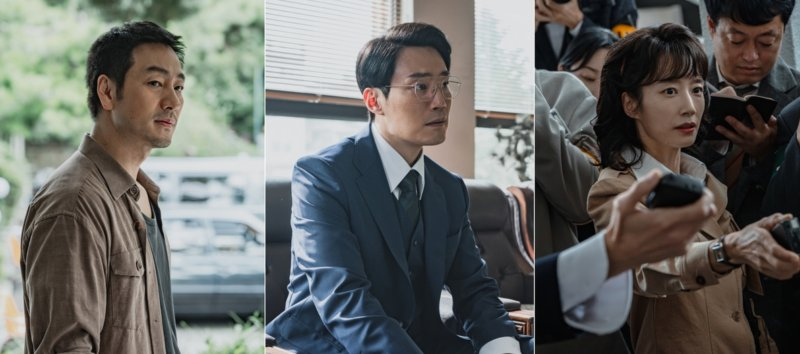 허수아비 드라마 서지원 차시영 지금 더 주목받는 이유는? 이미지 6