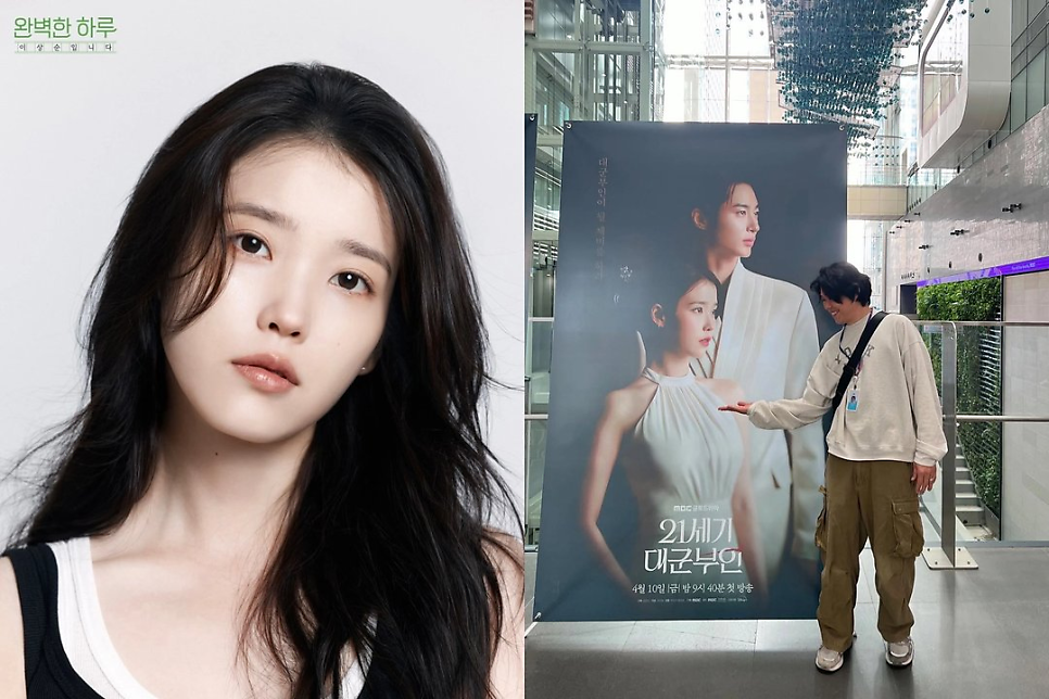 이효리 이상순 아이유 훈훈 인연 왜 요즘 더 눈길이 가는 걸까 이미지 2