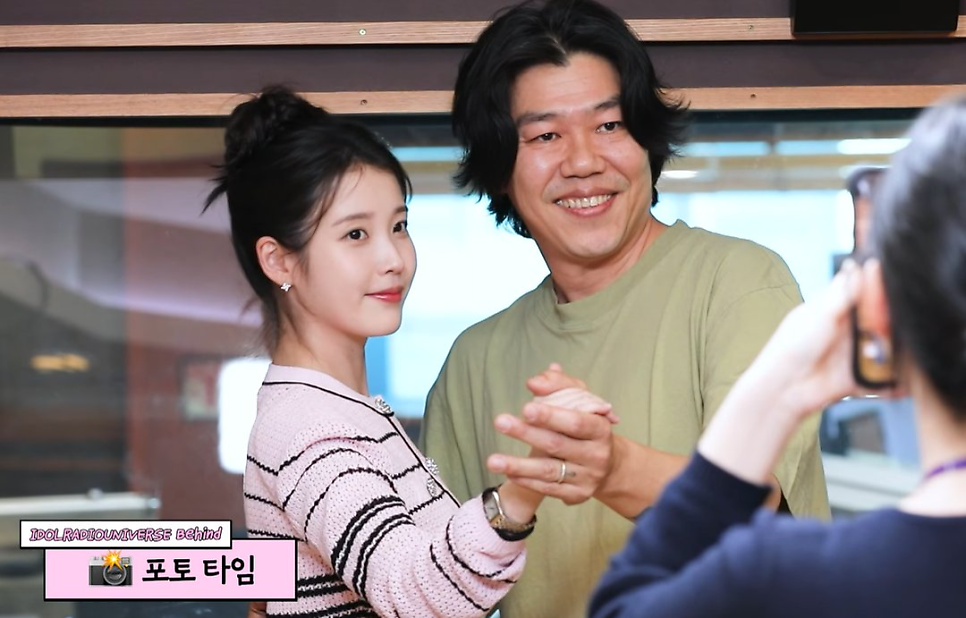 이효리 이상순 아이유 훈훈 인연 왜 요즘 더 눈길이 가는 걸까 이미지 3