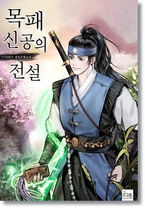 이미지