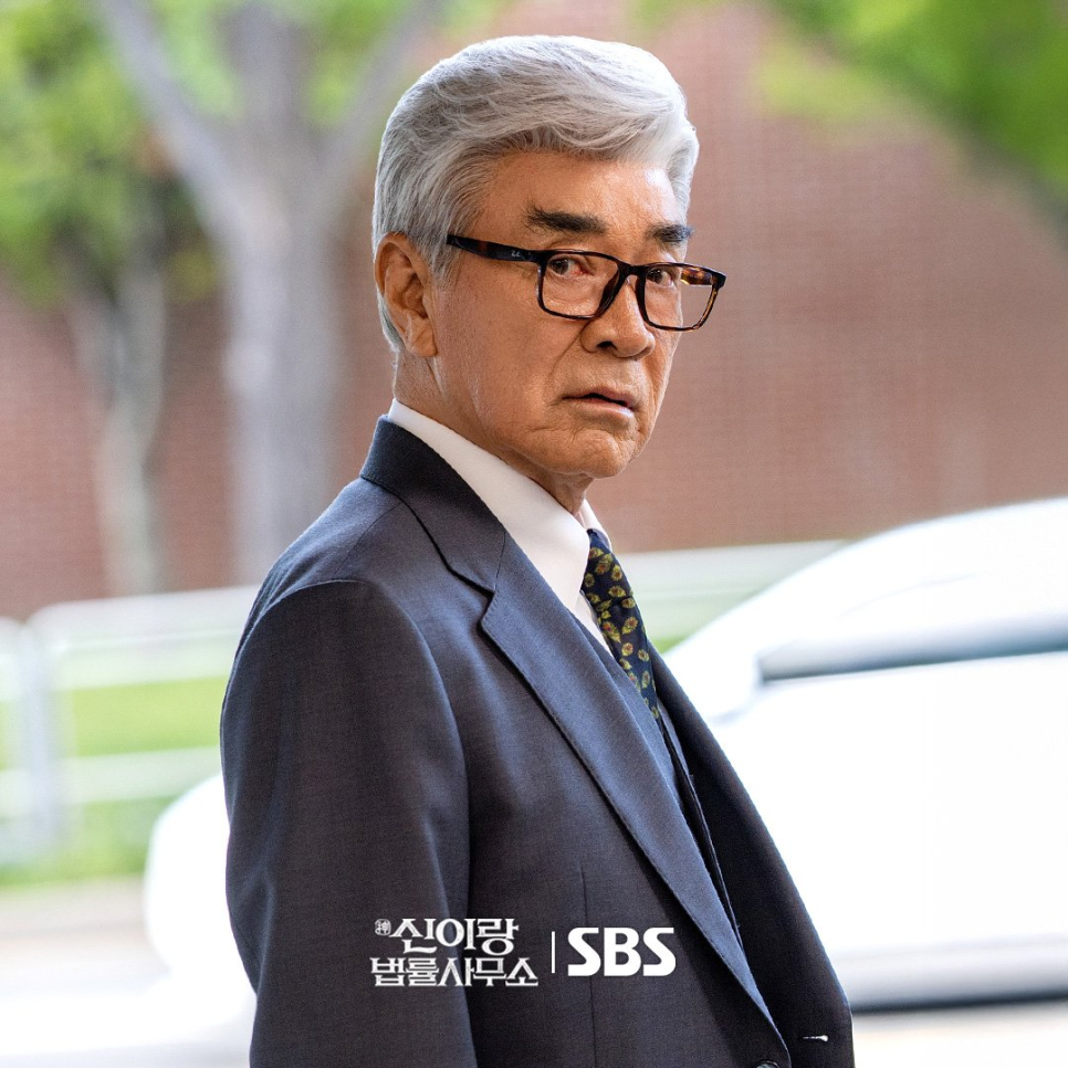 신이랑 법률사무소 10회 유연석 이솜 지금 다시 보는 사람들이 많다 이미지 3