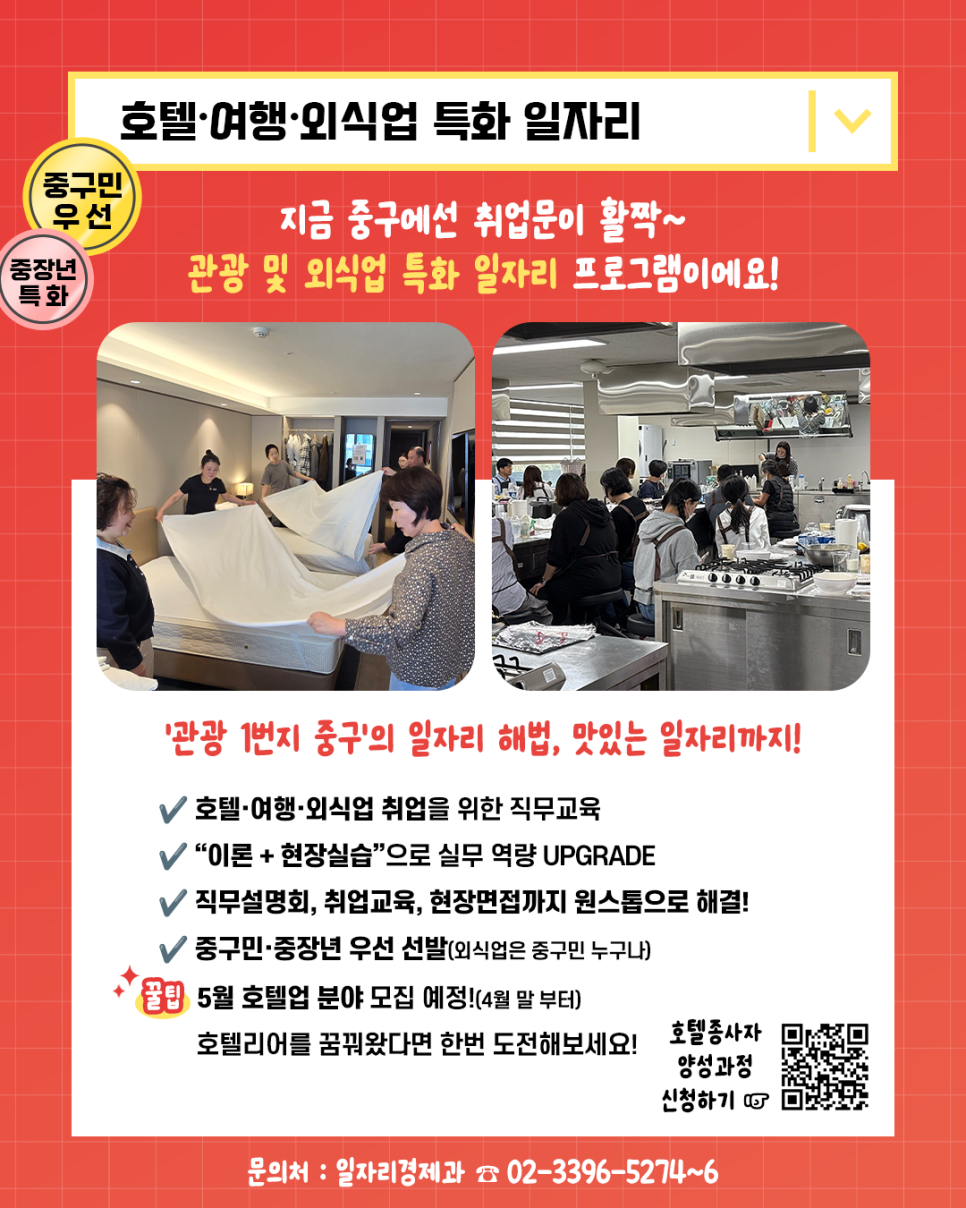 브로콜리 지역정보 관련 사진 2