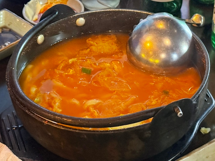 스마일호프 사진 8