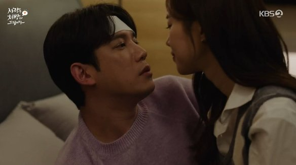 최대철 조미령 가족 눈뽀뽀 명장면 이 순간 이후 평가가 달라졌다 이미지 6