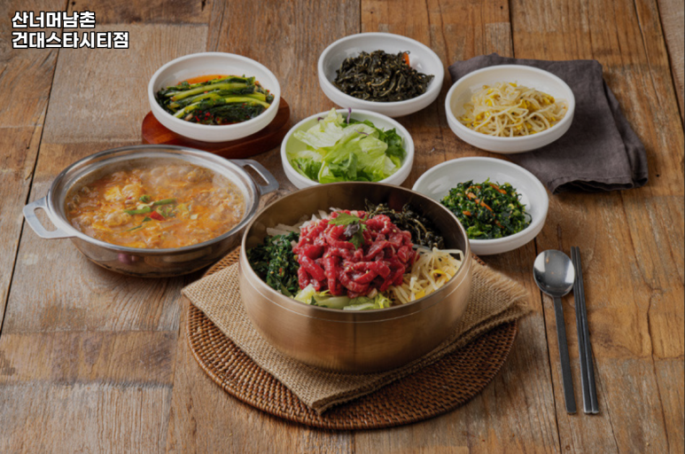 산너머남촌 대표 사진
