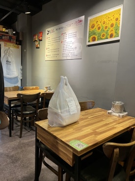 본능족으로족발보쌈 대표 사진