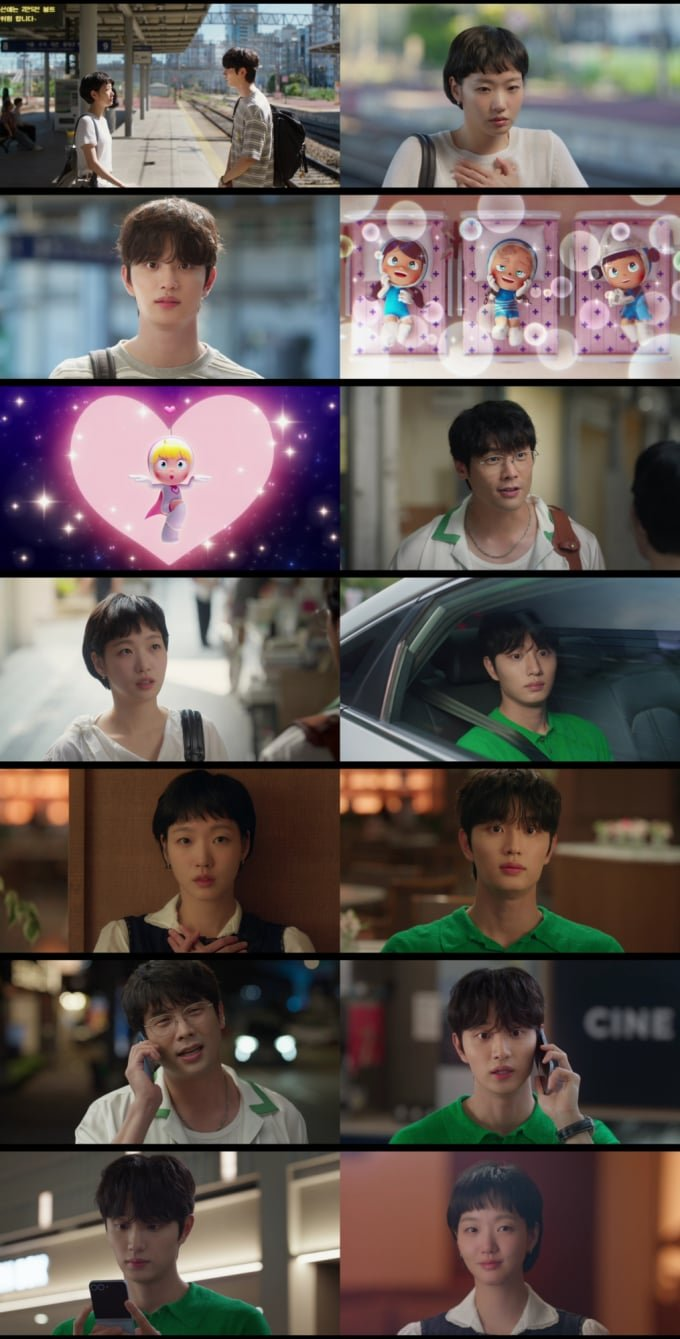 김고은 김재원 향한 용기 한 장면으로 분위기가 바뀐 이유 이미지 4