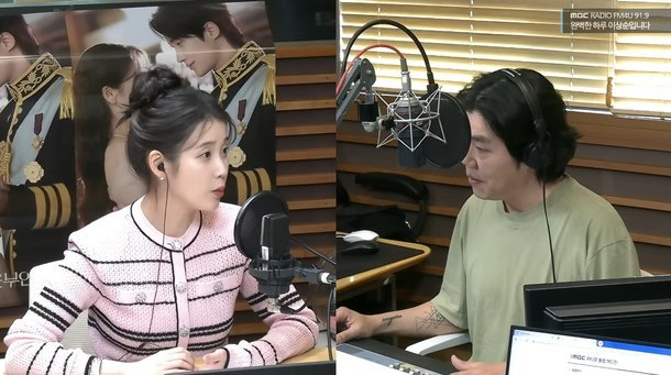 이효리 이상순 아이유 훈훈 인연 왜 요즘 더 눈길이 가는 걸까 이미지 6