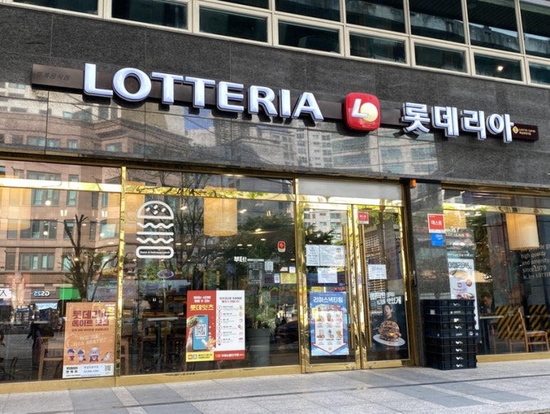 롯데리아 뚝섬유원지점 사진 8