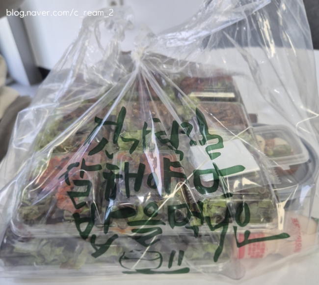 젓가락질잘해야만밥을먹나요 상암점 사진 8