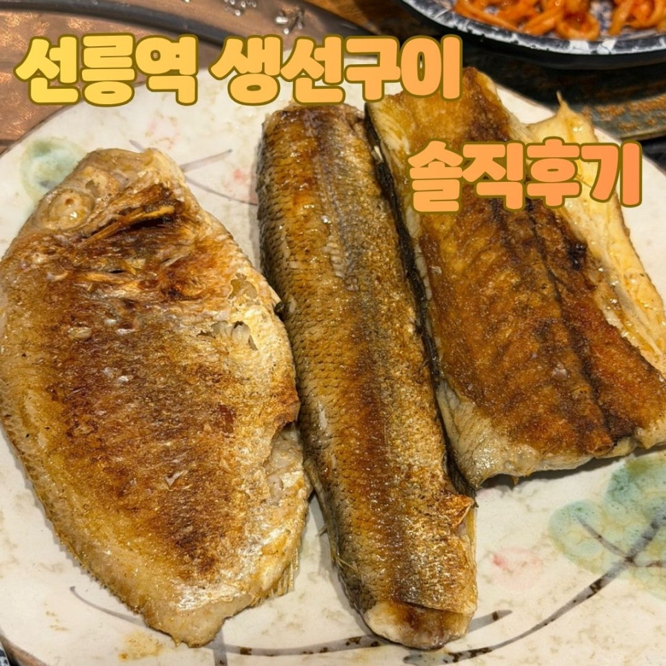 의령전원 사진 8