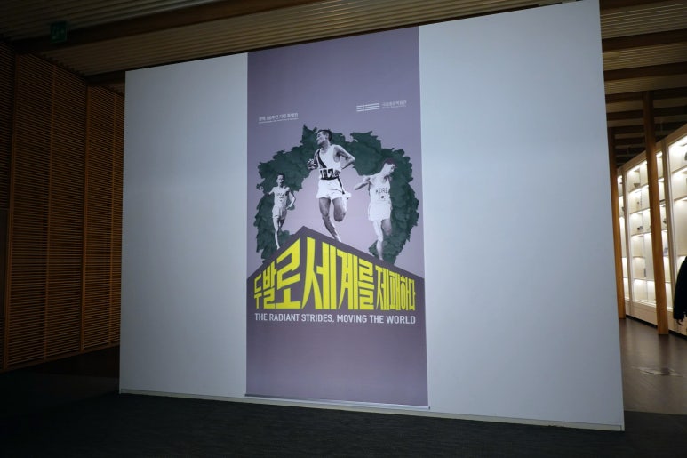 한강초밥 사진 4