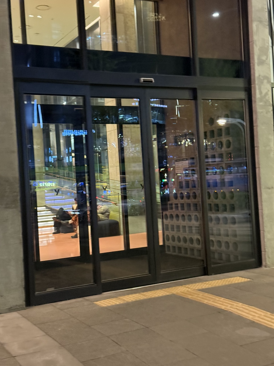 블루보틀 홍대카페 사진 8