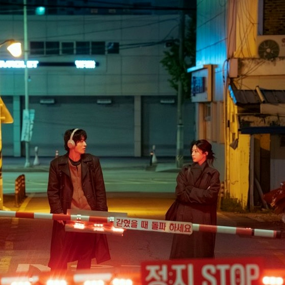 구교환 고윤정 인생 드라마 등극 예전과 완전히 달라졌다 이미지 1