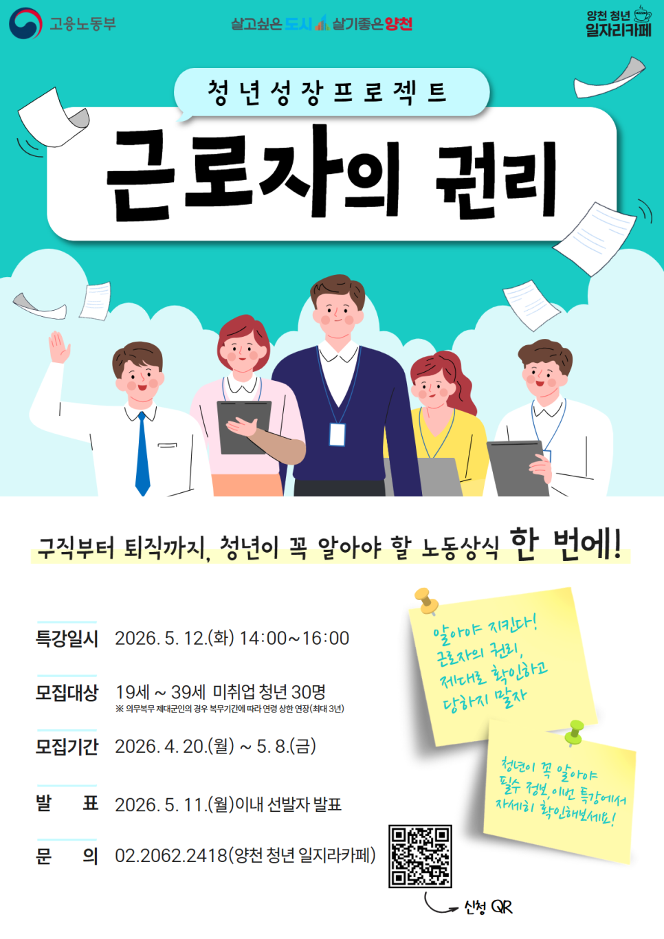 브로콜리 지역정보 관련 사진 4