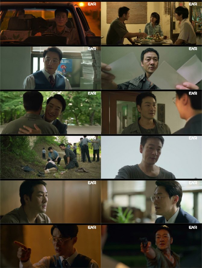 박해수 허수아비 시청률 상승 기록 이후 시선이 달라졌다 이미지 6