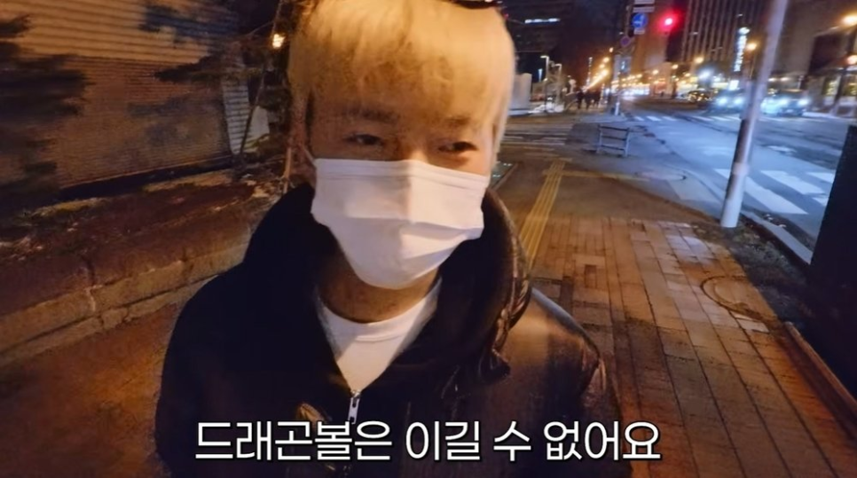 임영웅 할머니 훈화 말씀 한마디로 상황이 바뀌었다 이미지 5