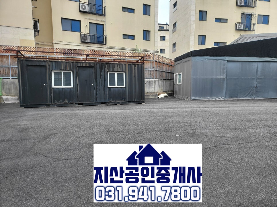 [파주창고임대] 야당역 인근 마당 넓은 창고! 가설 천막 및 동력15kw완비! : 네이버 블로그