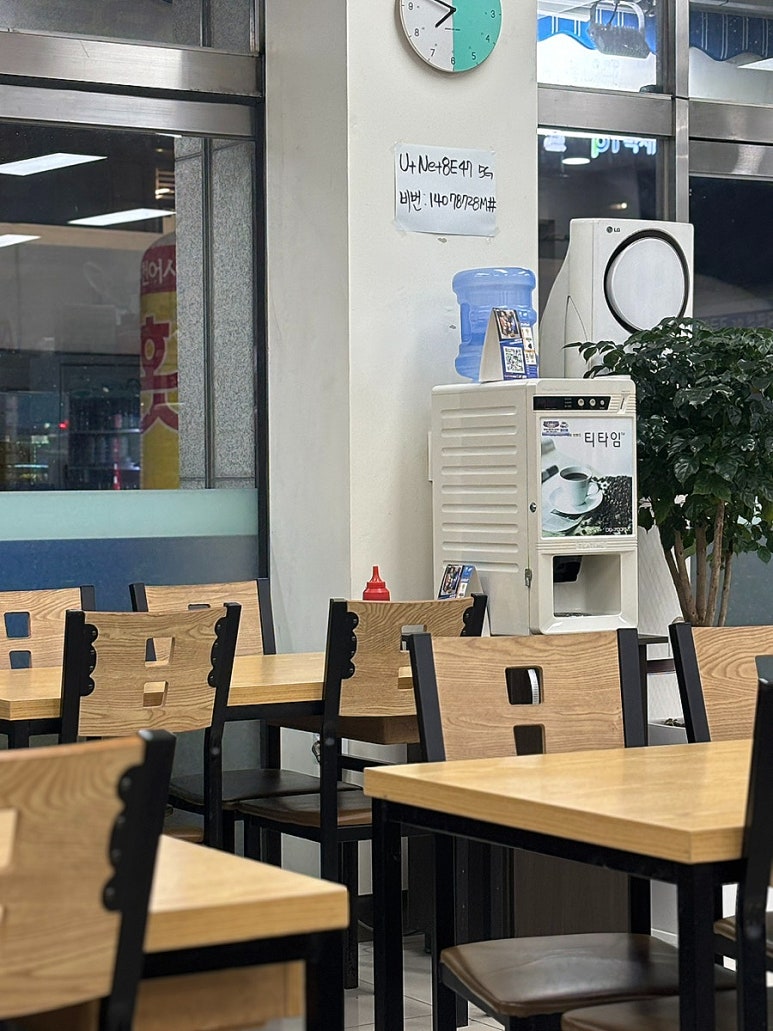 부천어시장 본점 사진 2