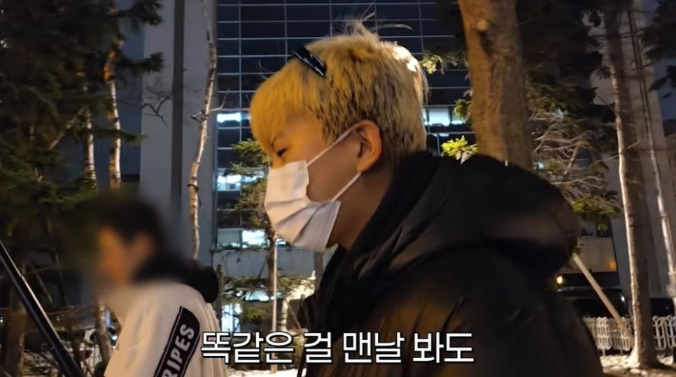 임영웅 할머니 훈화 말씀 한마디로 상황이 바뀌었다 이미지 6