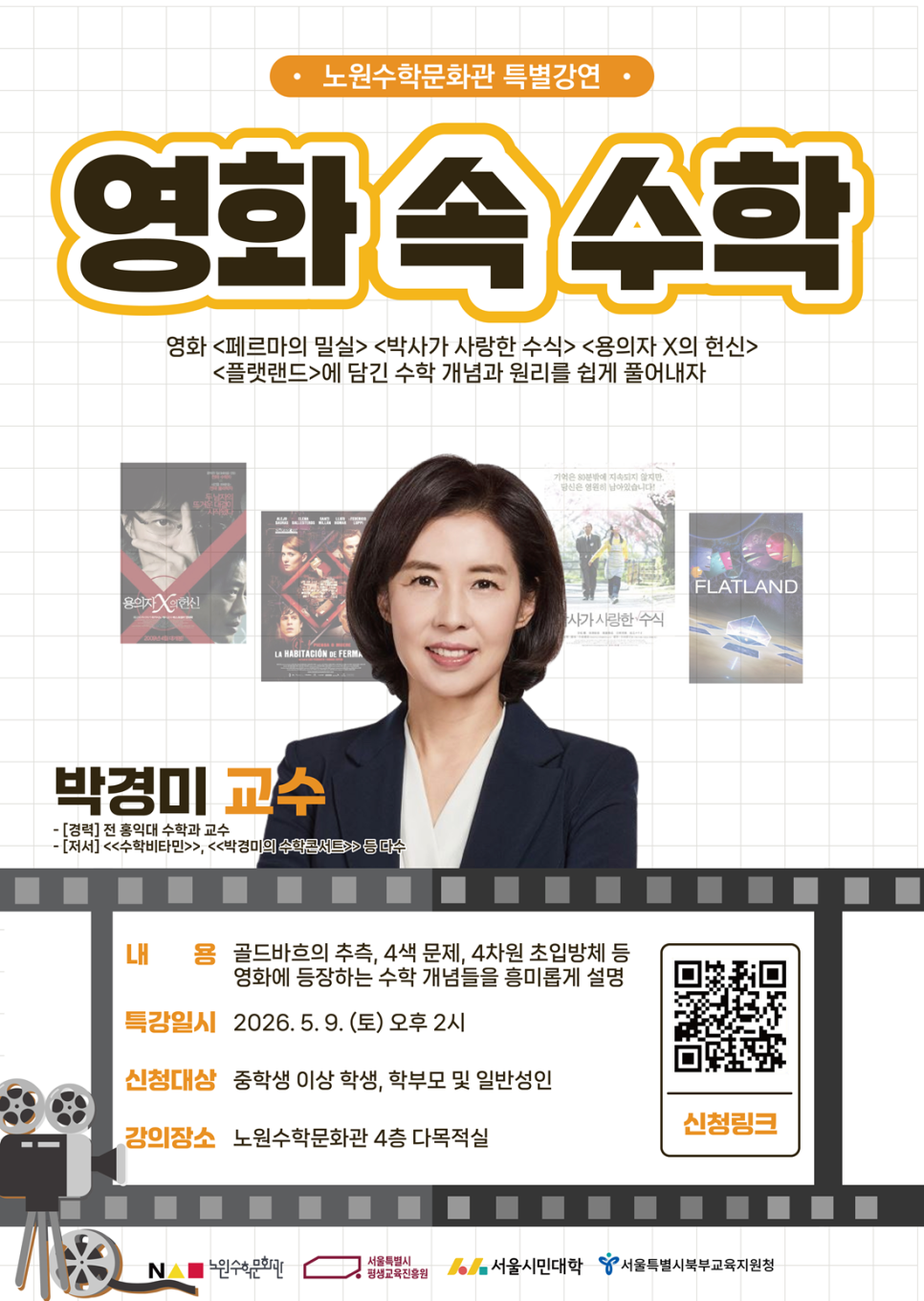 브로콜리 지역정보 관련 사진 1