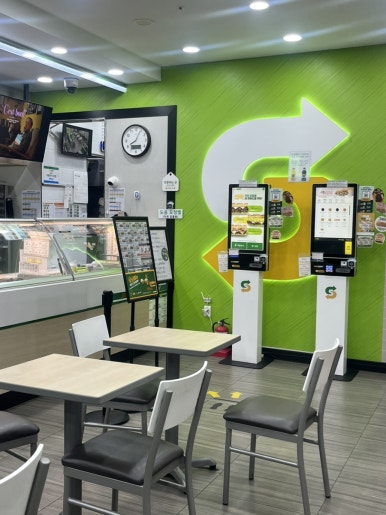 써브웨이 가락시장점 사진 7