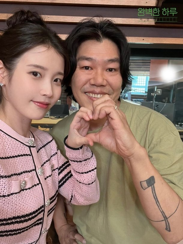 이효리 이상순 아이유 훈훈 인연 왜 요즘 더 눈길이 가는 걸까 이미지 4