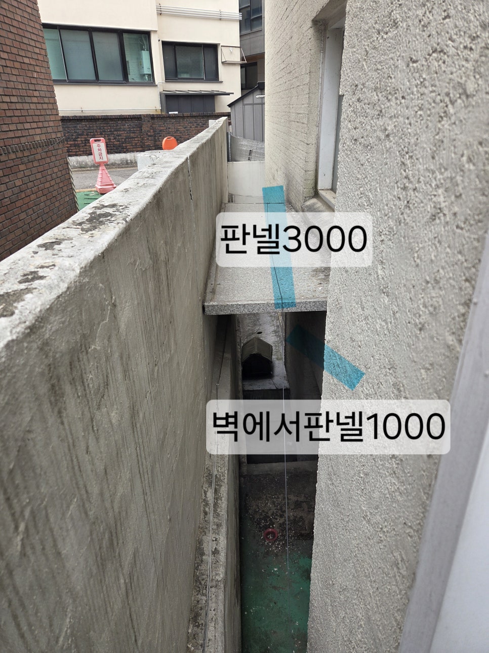 시스템비계 설치 시스템비계 설치