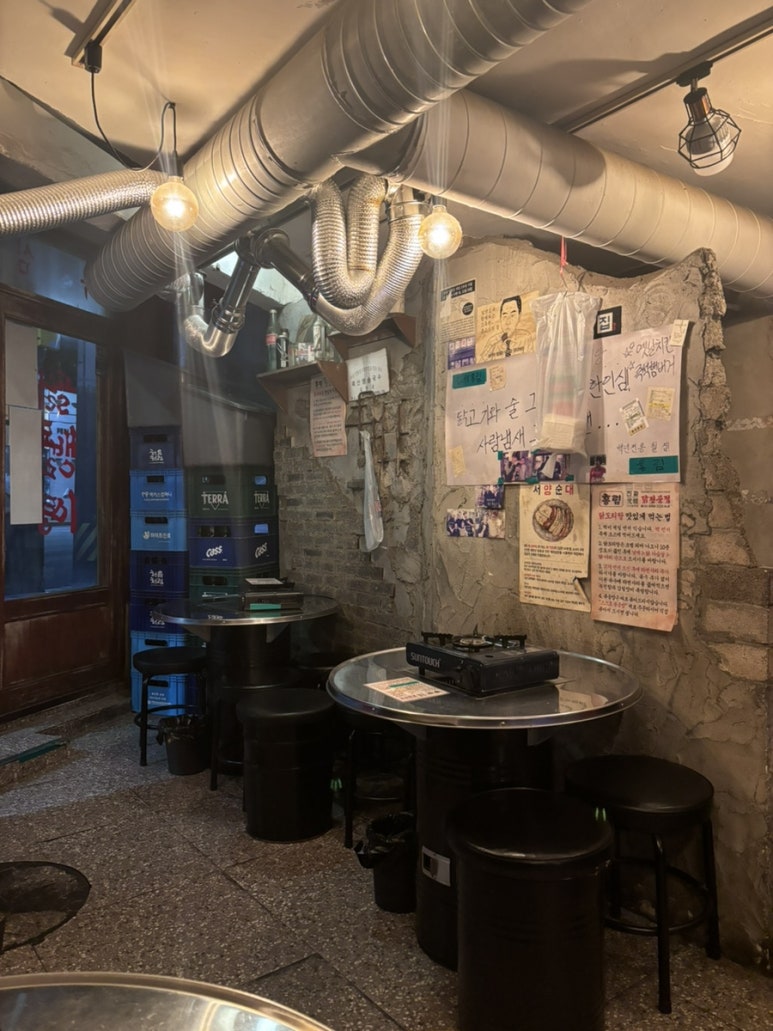 홍림진짜원조닭전문점 사진 2