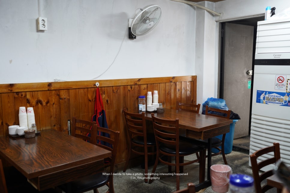 국일순대국 사진 8