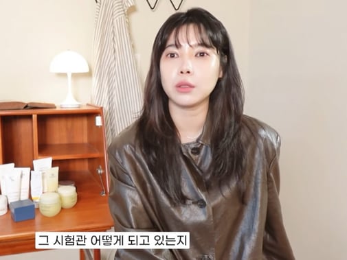 100세 시할아버지와 같이 산다 배다해 근황 최근 분위기가 확 바뀌었다 이미지 5