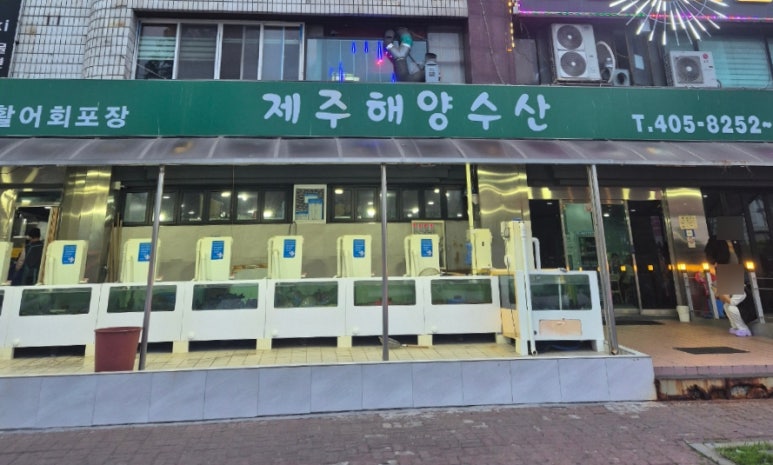 제주해양수산 사진 7