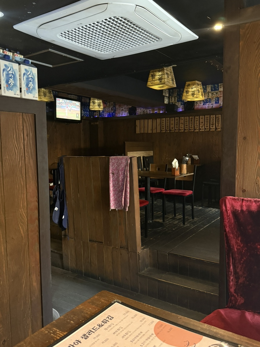 오가야 사진 3