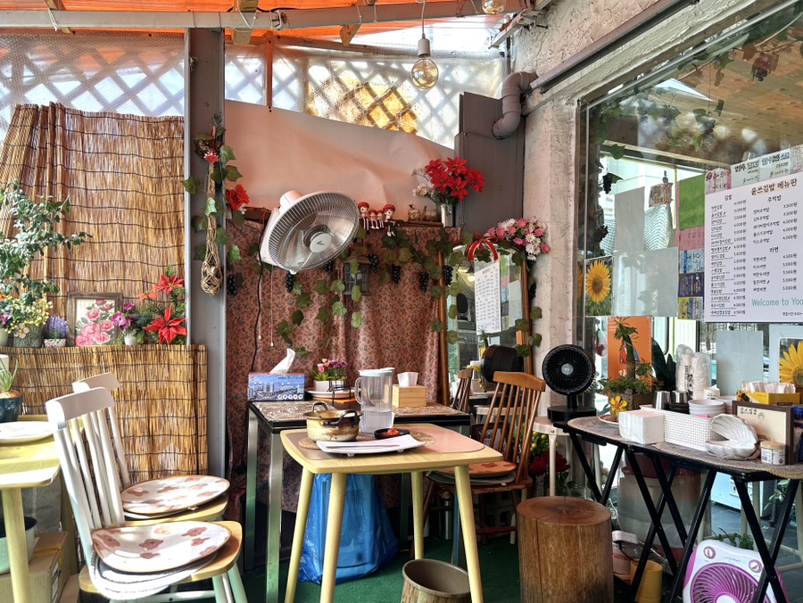 윤쓰김밥 사진 6
