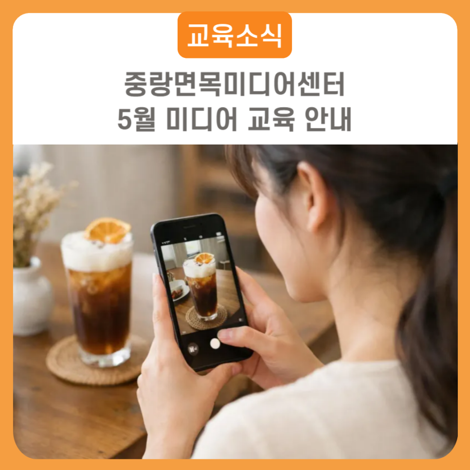 브로콜리 지역정보 관련 사진 11