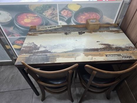 미담김밥 사진 5
