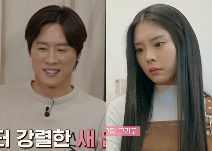 신태용 아들 신재혁 삼각관계 관계 하나로 흐름이 바뀌었다 이미지 5