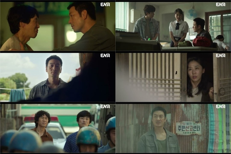 허수아비 서지원 위기 포착 한 장면으로 분위기가 바뀐 이유 이미지 3