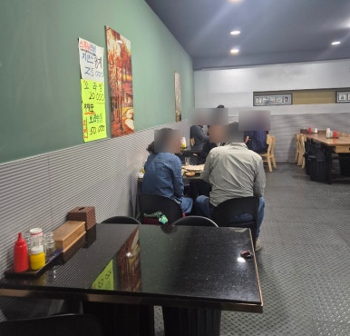 제주해양수산 사진 8