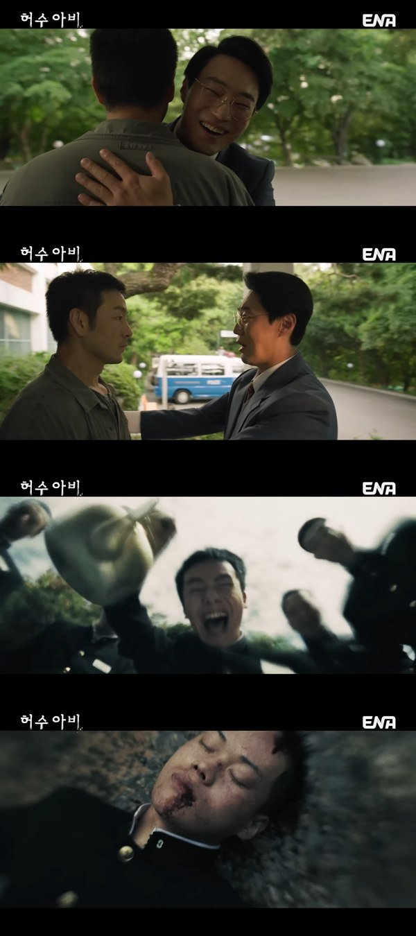 허수아비 서지원 위기 포착 한 장면으로 분위기가 바뀐 이유 이미지 2