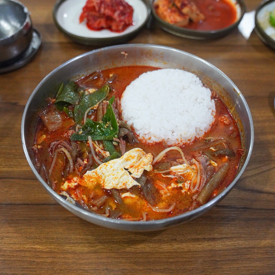 파랑새식당 사진 4